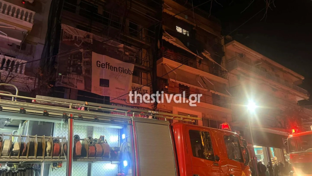 Θεσσαλονίκη: Κατέληξε η ηλικιωμένη που νοσηλευόταν μετά τη φωτιά σε διαμέρισμα στην Κάτω Τούμπα