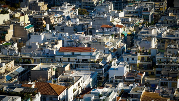 Τα ακίνητα αποκτούν μοναδική ταυτότητα