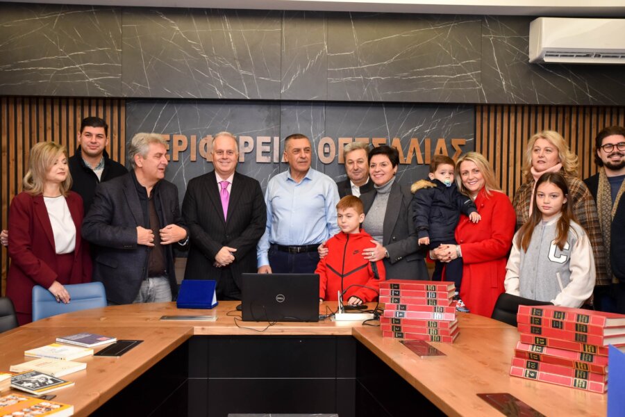 dorea-vivlia-perifereia1