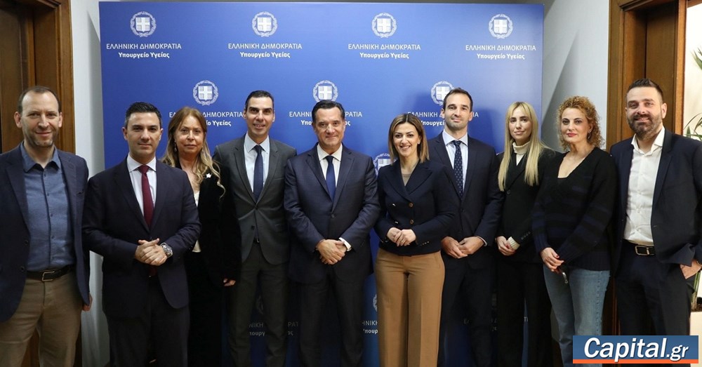 "Κλείνουμε τη χρονιά πετυχαίνοντας απορρόφηση των πόρων...