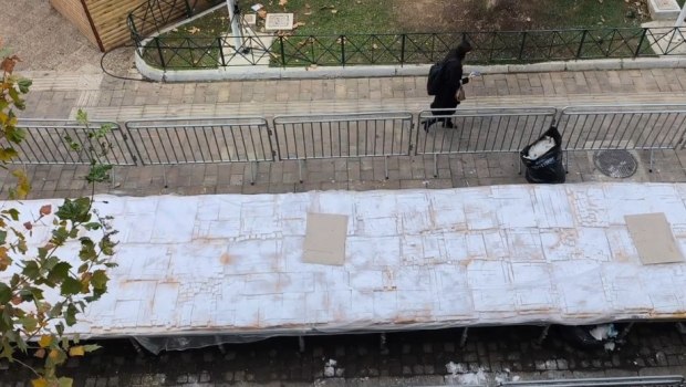 Στο Περιστέρι και φέτος η βασιλόπιτα «γίγας» - Ζυγίζει 10 τόνους και είναι 100 μέτρα