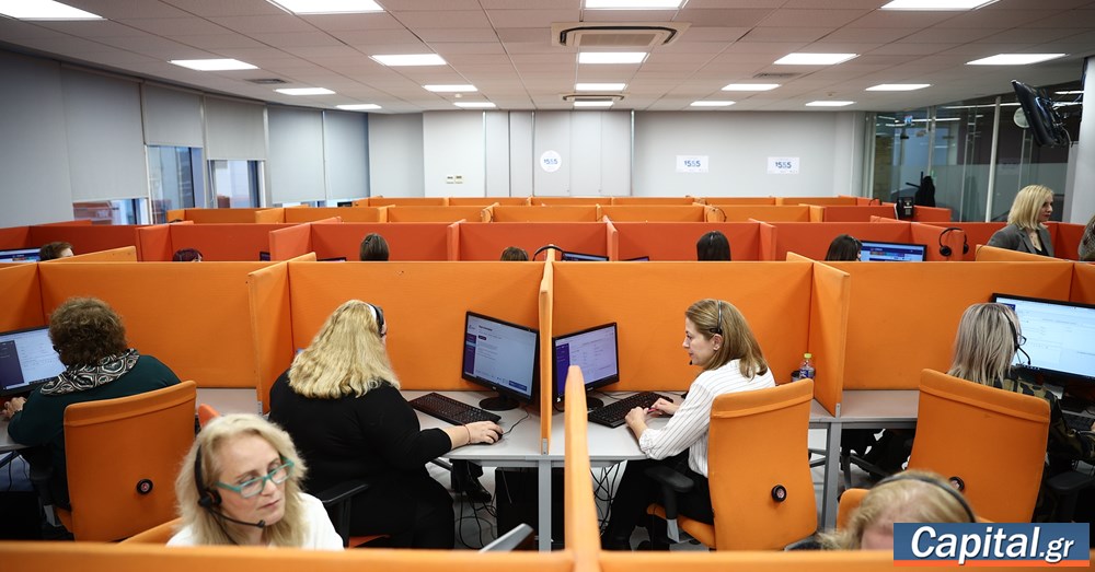 Στην 4η θέση της ΕΕ η Ελλάδα ως προς τις ασφαλιστικές εισφορές