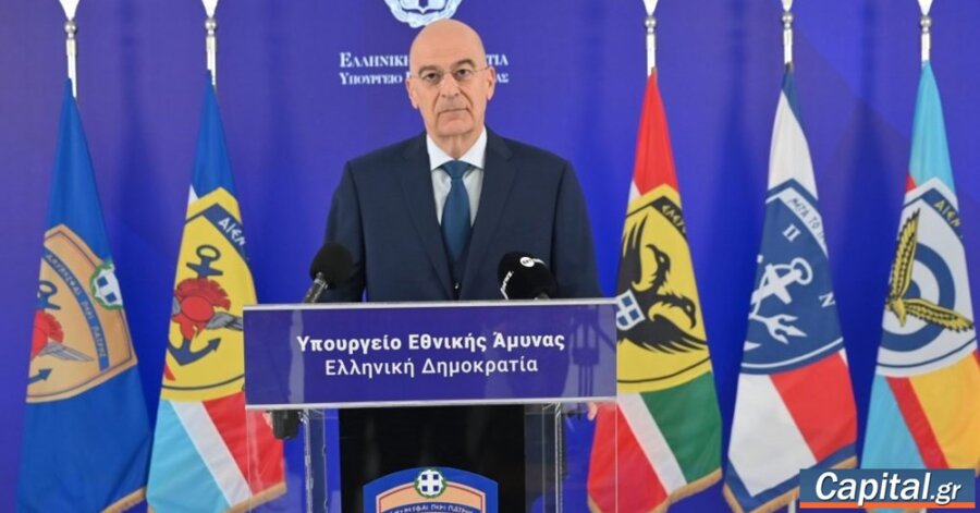 Η ημερήσια διαταγή του υπουργού Εθνικής Άμυνας Νίκου Δένδια προς τις...