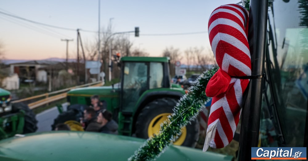 Κυρώσεις και πρόστιμα για τα μπλόκα εξετάζει η κυβέρνηση