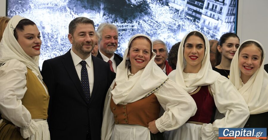 Το 2026 να είναι χρονιά ευημερίας για όλο τον ελληνικό λαό,...