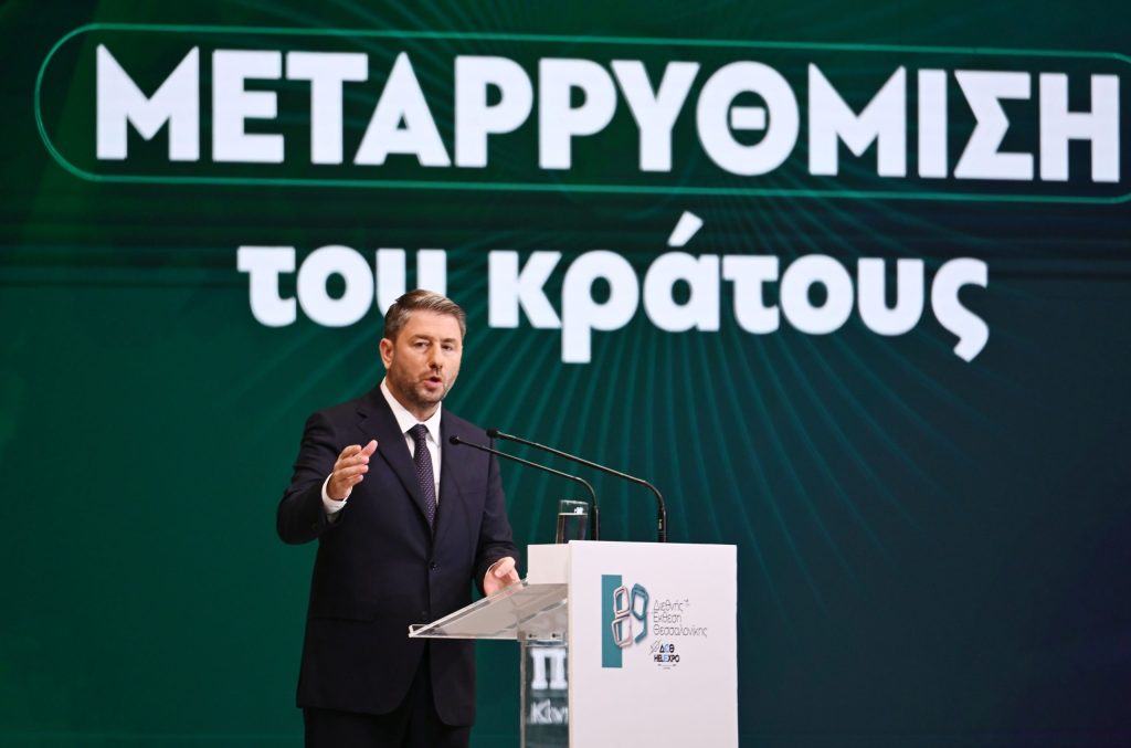 Νίκος Ανδρουλάκης