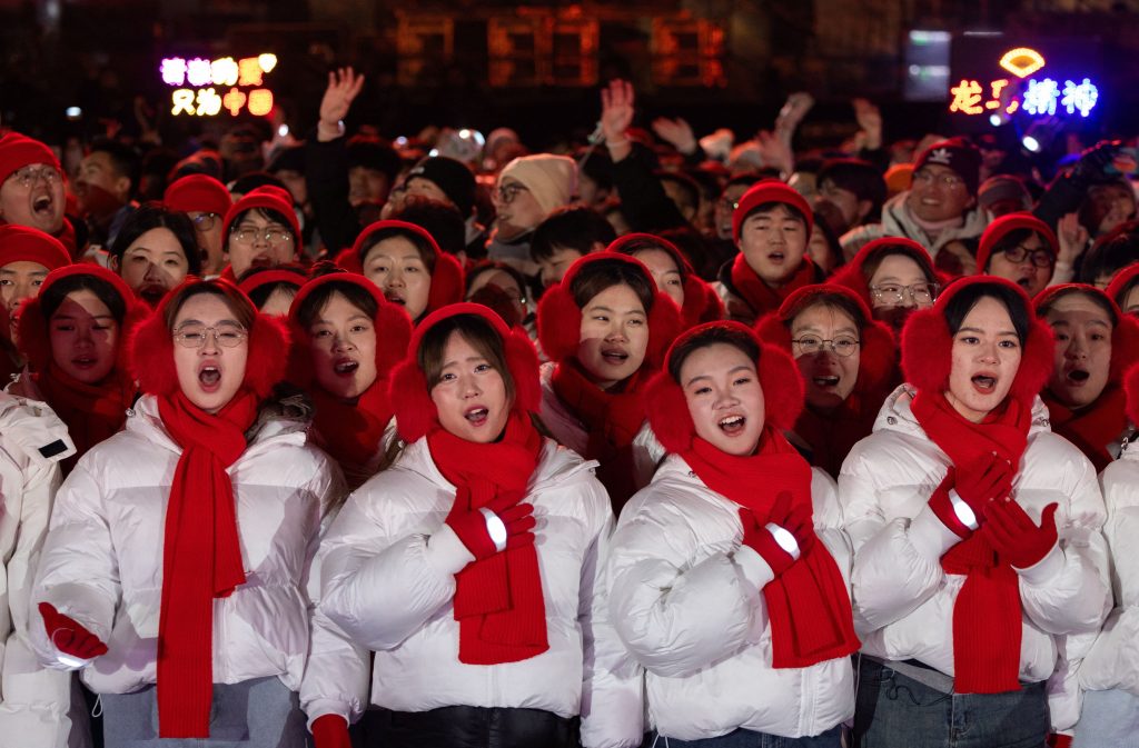 H ευχή της Κίνας για τη νέα χρονιά: Να ενωθούμε με την Ταϊβάν