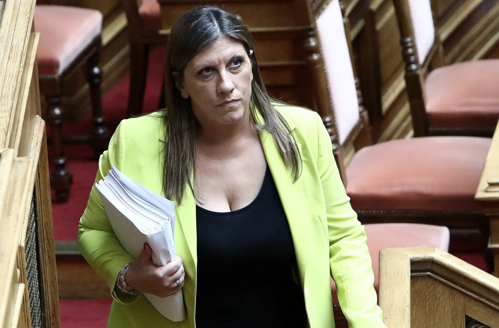 Ζωή Κωνσταντοπούλου βουλή