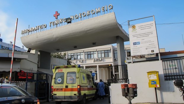 Θεσσαλονίκη: Οικογένεια 44χρονου που έφυγε από τη ζωή δώρισε τα όργανά του - Γέφυρα ζωής για τη μεταμόσχευσή τους