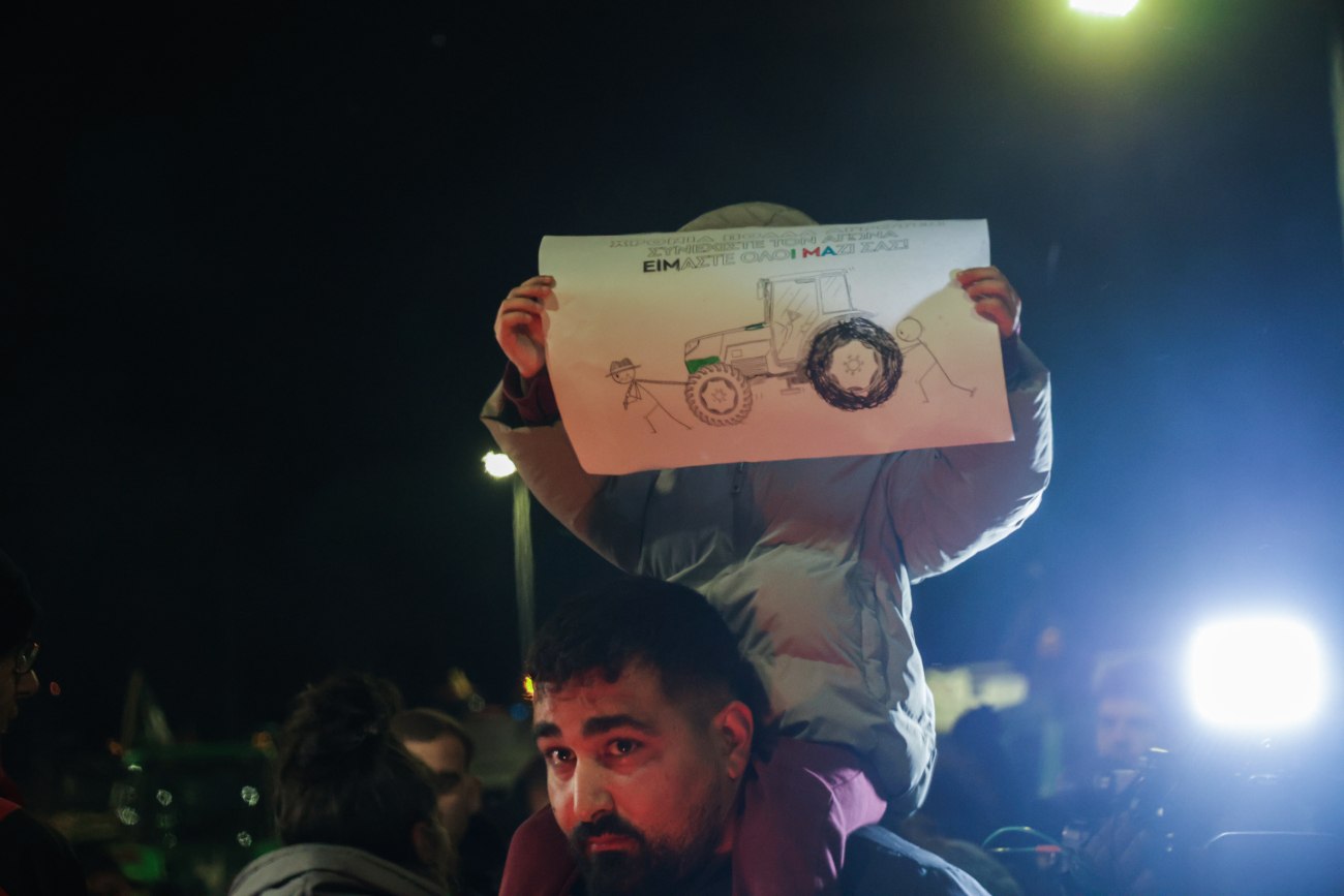 Αγρότες: Πρωτοχρονιά στην άσφαλτο και «ηρεμία πριν την καταιγίδα» εν όψει πανελλαδικής σύσκεψης