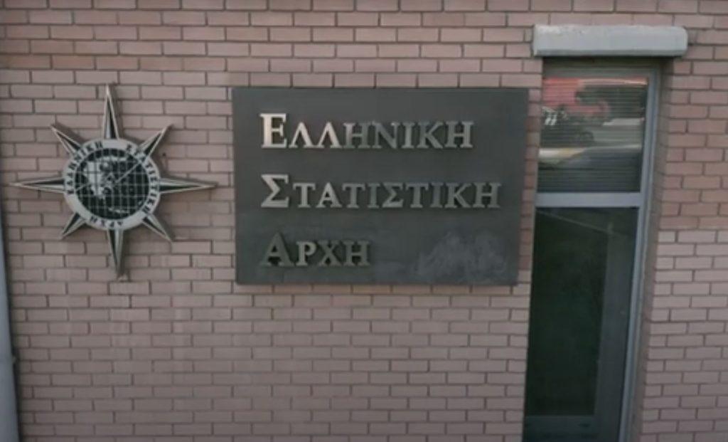 ΕΛΣΤΑΤ: Στο 8,2% η ανεργία τον Νοέμβριο – Ισχυρή άνοδος της απασχόλησης