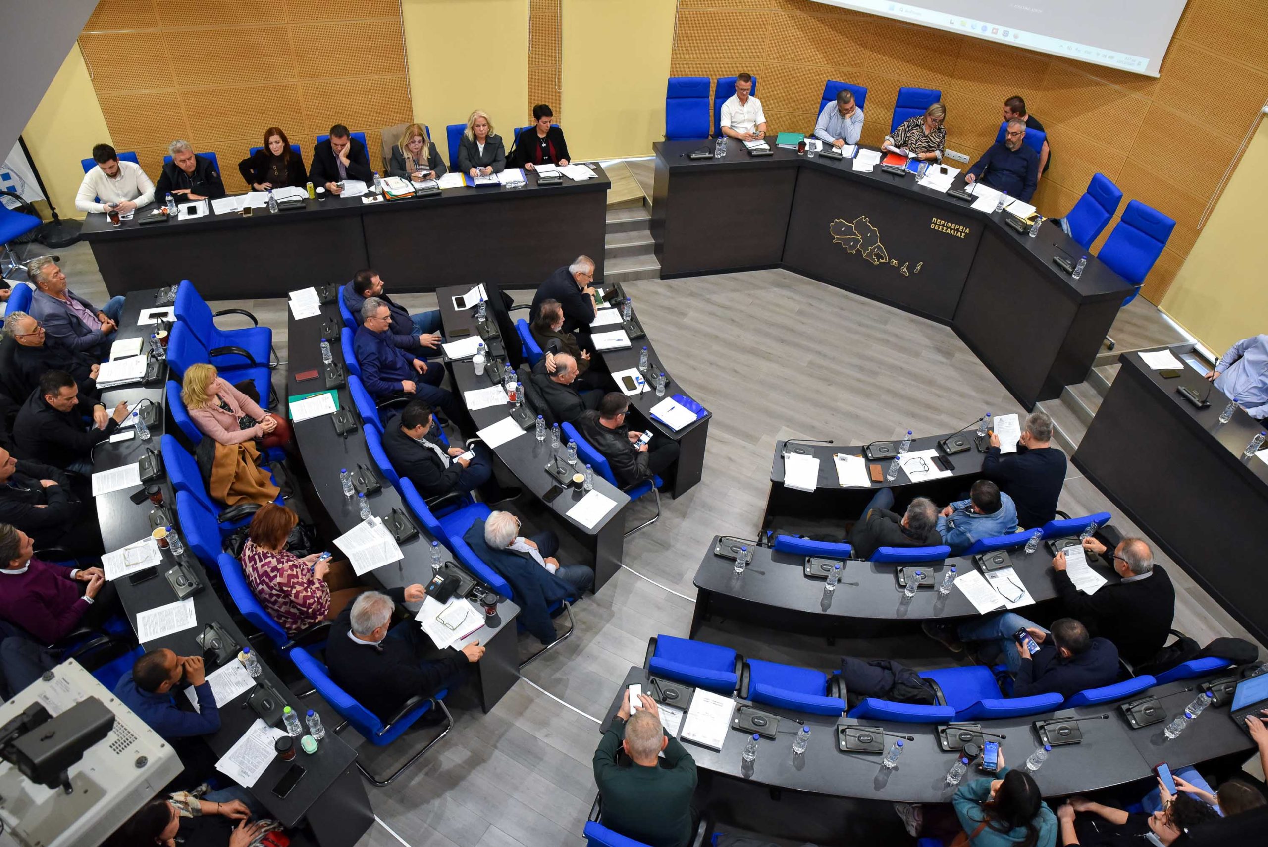 perifereiako-simvoulio-thessalia