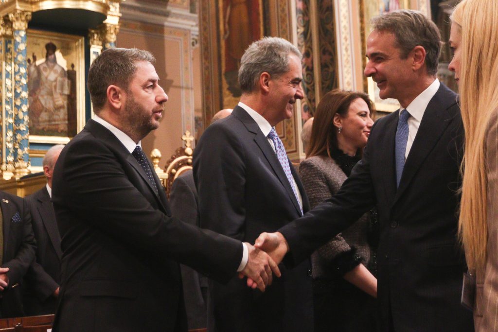 Κυριακος Μητσοτάκης: Νεα χρονιά με παιχνίδια συναίνεσης