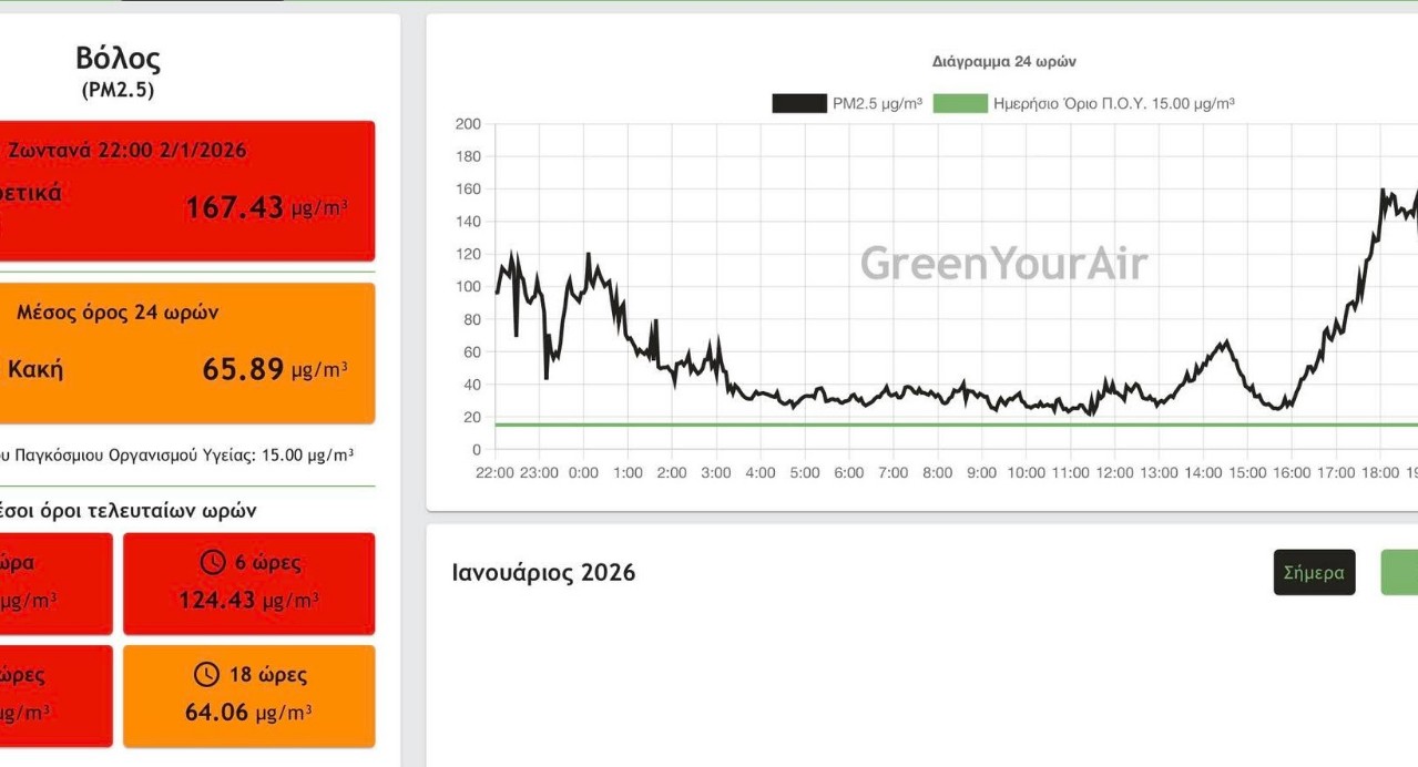 fb-img-1767425856845-copy-1280x692