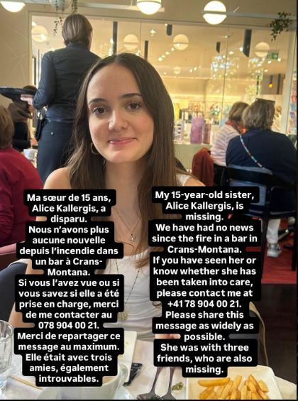 Κραν Μοντανά: Ταυτοποιήθηκαν τα πρώτα τέσσερα θύματα από τη φονική πυρκαγιά στο μπαρ