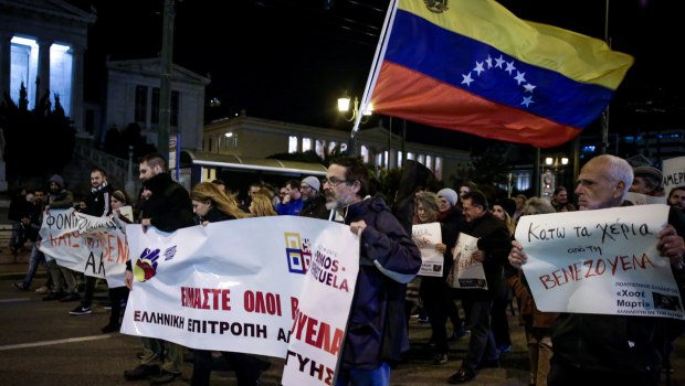 Συγκεντρώσεις σε Αθήνα, Θεσσαλονίκη και άλλες πόλεις κατά της στρατιωτικής επέμβασης των ΗΠΑ στη Βενεζουέλα