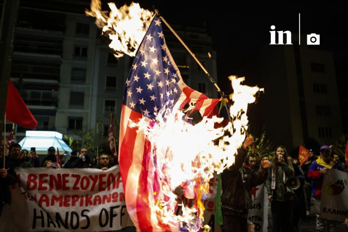 Πορεία στην Αμερικανική πρεσβεία για την στρατιωτική εισβολή στη Βενεζουέλα