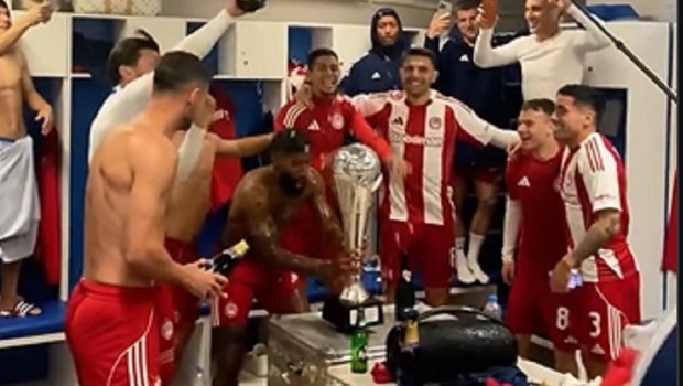 Οι πανηγυρισμοί στα αποδυτήρια του Ολυμπιακού μετά την κατάκτηση του Betsson Super Cup (vid)