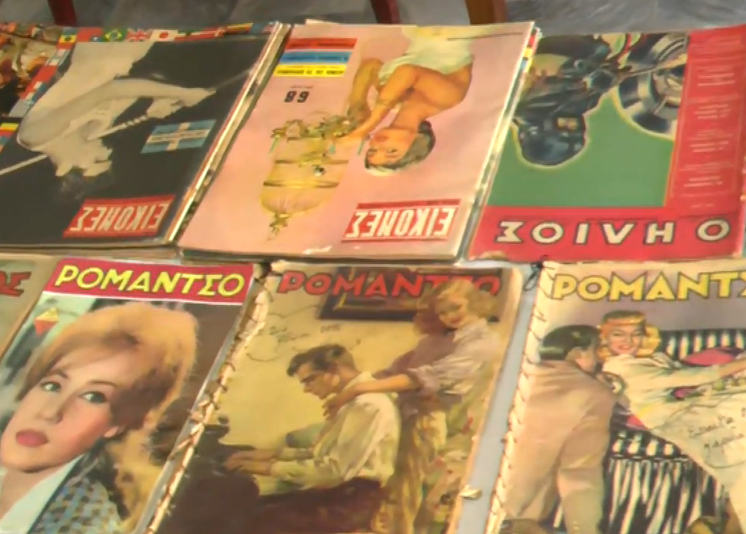 stigmiotypo-othonis-2026-01-04-142506