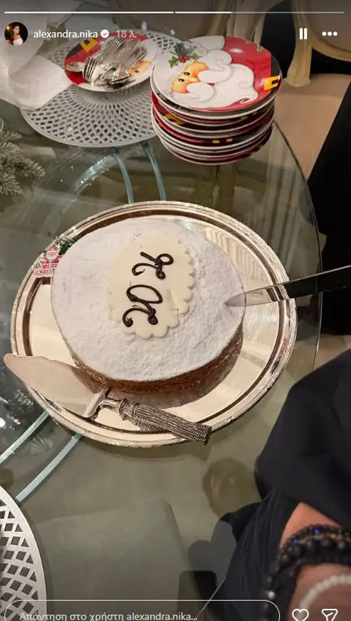 Αλεξάνδρα Νίκα: Οι πρώτες οικογενειακές στιγμές του 2026 αγκαλιά με τον γιο της