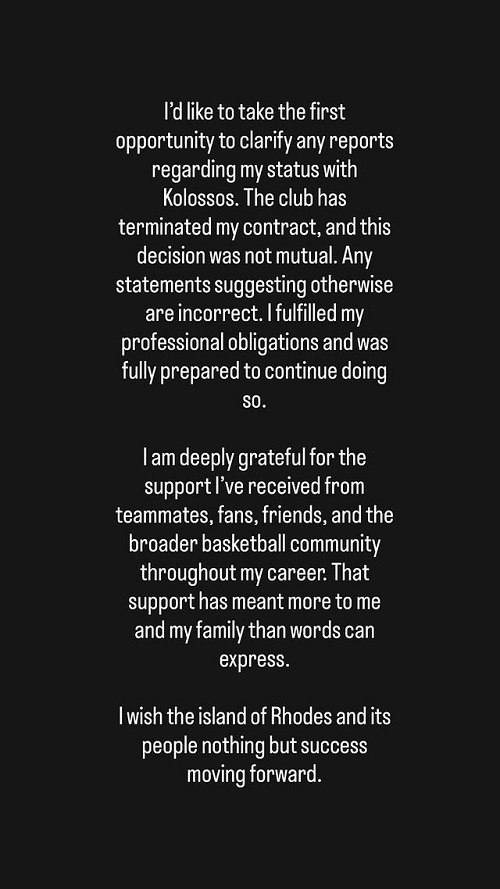 Γκάουντλοκ: «Η λύση του συμβολαίου μου με τον Κολοσσό Ρόδου δεν ήταν μία κοινή απόφαση»