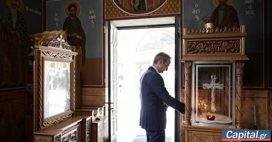 Ανάρτηση Κυρ. Μητσοτάκη στα μέσα κοινωνικής δικτύωσης για τα Θεοφάνεια