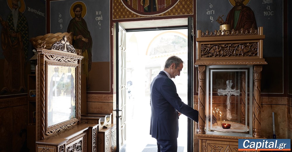 Ανάρτηση Κυρ. Μητσοτάκη στα μέσα κοινωνικής δικτύωσης για τα Θεοφάνεια