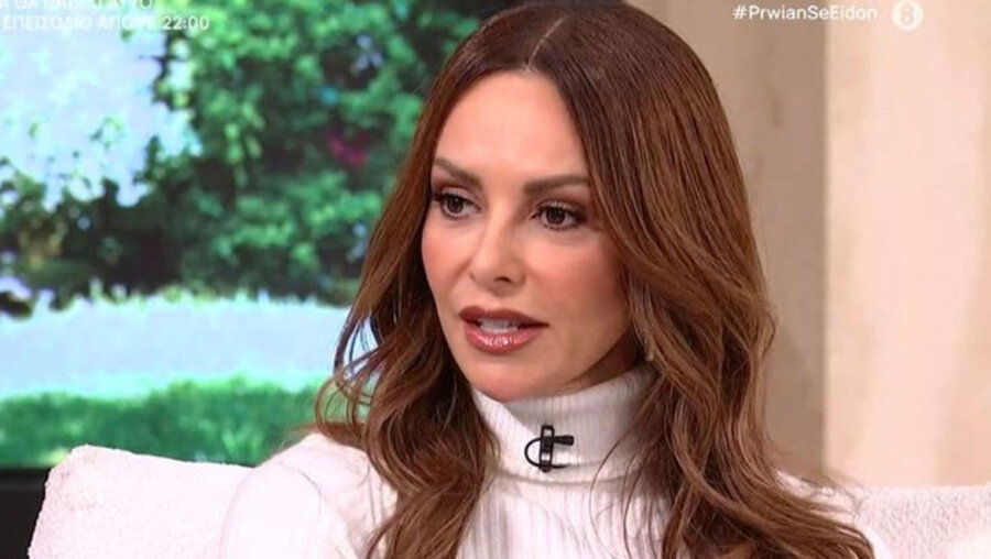 Η Μπέττυ Μαγγίρα μιλά ανοιχτά: Οι αισθητικές επεμβάσεις, ο καλός γιατρός και τα σχόλια του κόσμου