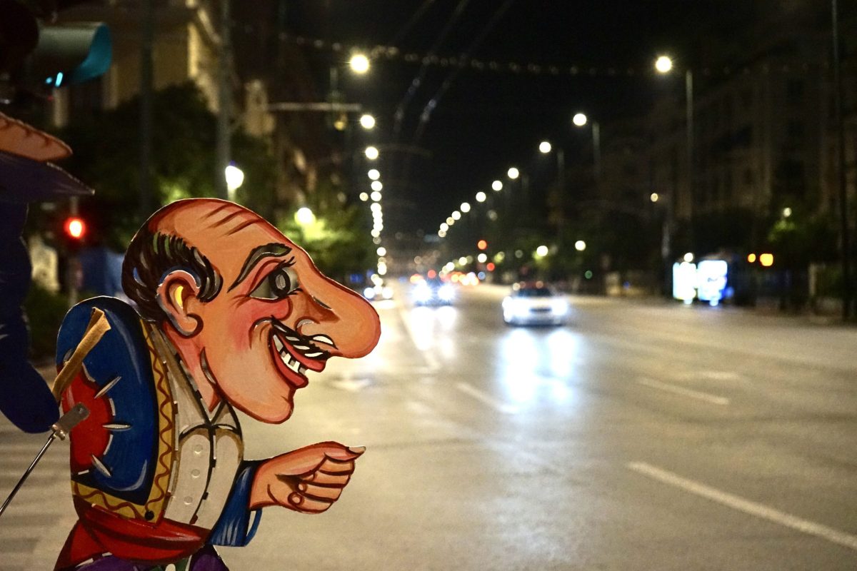 karagkiozhs_by_night