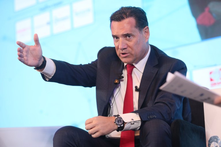 Γεωργιάδης