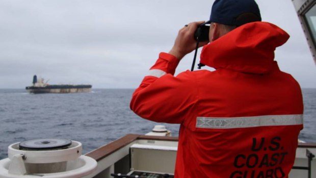 Βενεζουέλα: Και δεύτερο τάνκερ στα χέρια των Αμερικανών – Κατασχέθηκε στην Καραϊβική