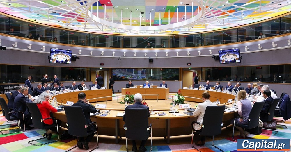 Η διαπραγμάτευση και το δάνειο προς την Ουκρανία