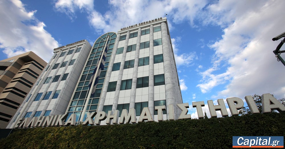 Η αναβάθμιση από Stoxx φέρνει εισροές 1 δισ. δολ.