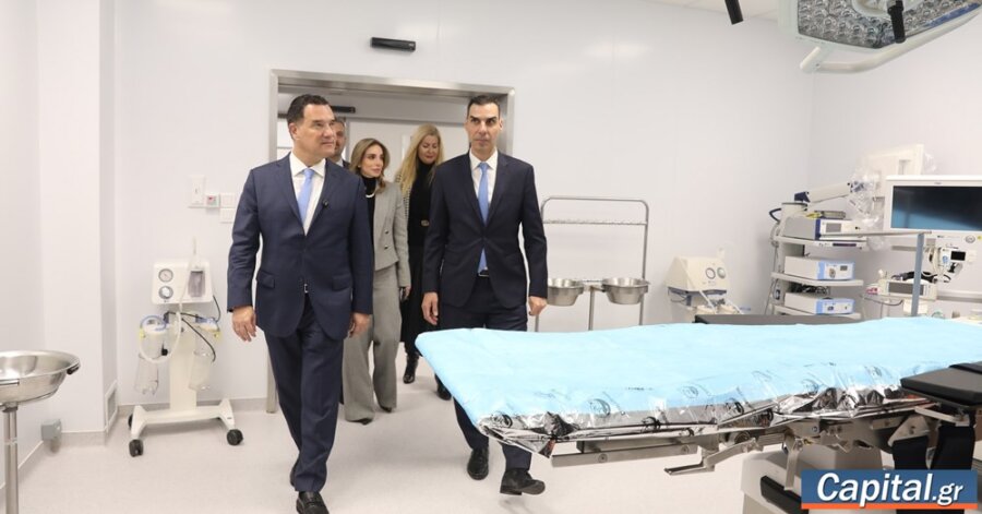 Εγκαίνια των ανακαινισμένων χειρουργείων του Γενικού Αντικαρκινικού...