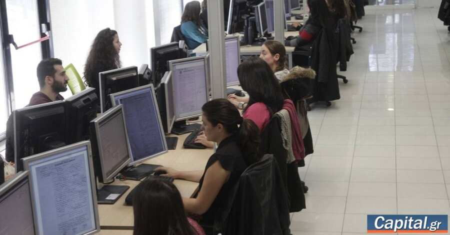 Οδηγίες προς τους κρατικούς φορείς για αποπληρωμή ληξιπρόθεσμων...