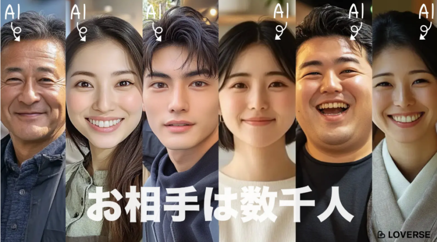 τεχνητή νοημοσύνη