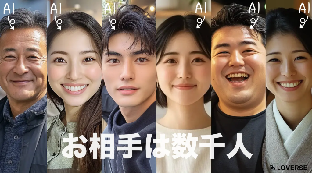 τεχνητή νοημοσύνη