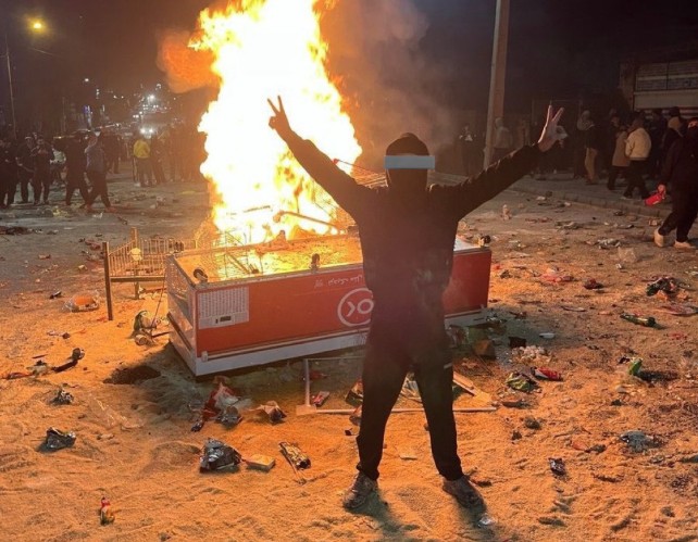 Διαδήλωση στο Ιράν