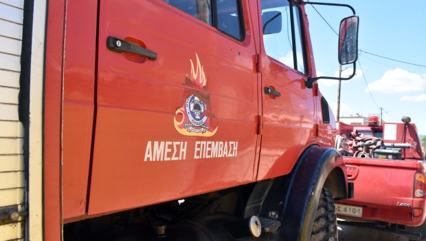 Κορωπί: Φωτιά σε εξέλιξη - Επιχειρεί μεγάλη δύναμη της Πυροσβεστικής