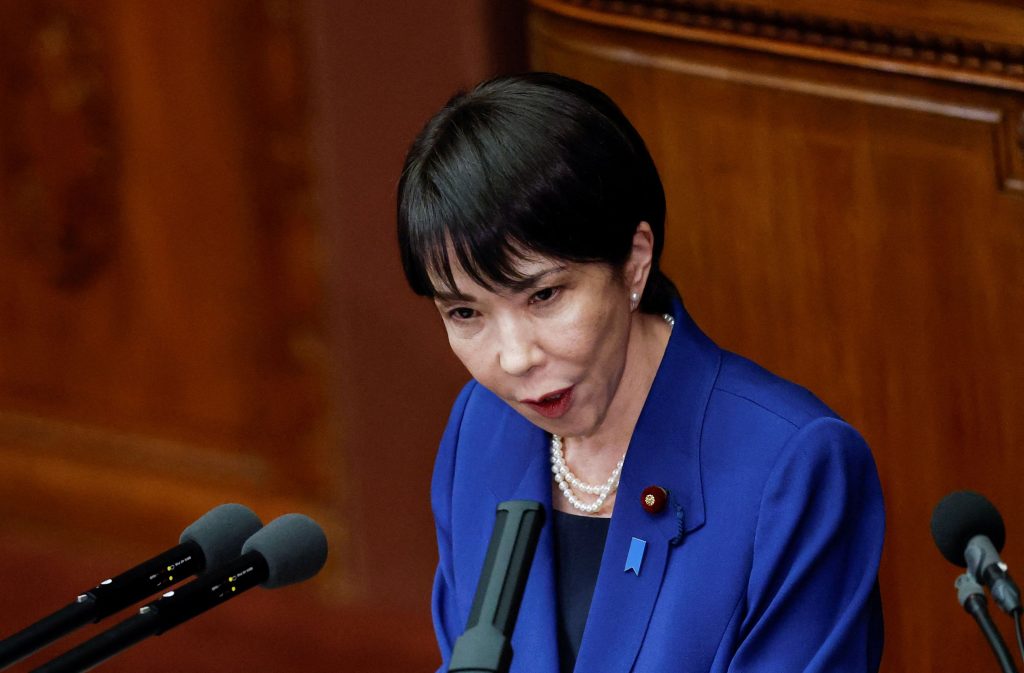 Σαναέ Τακαΐτσι ομιλία Βουλή