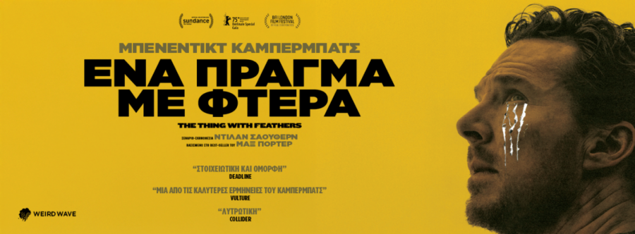 the-thing-with-feathers-facebook-cover-y