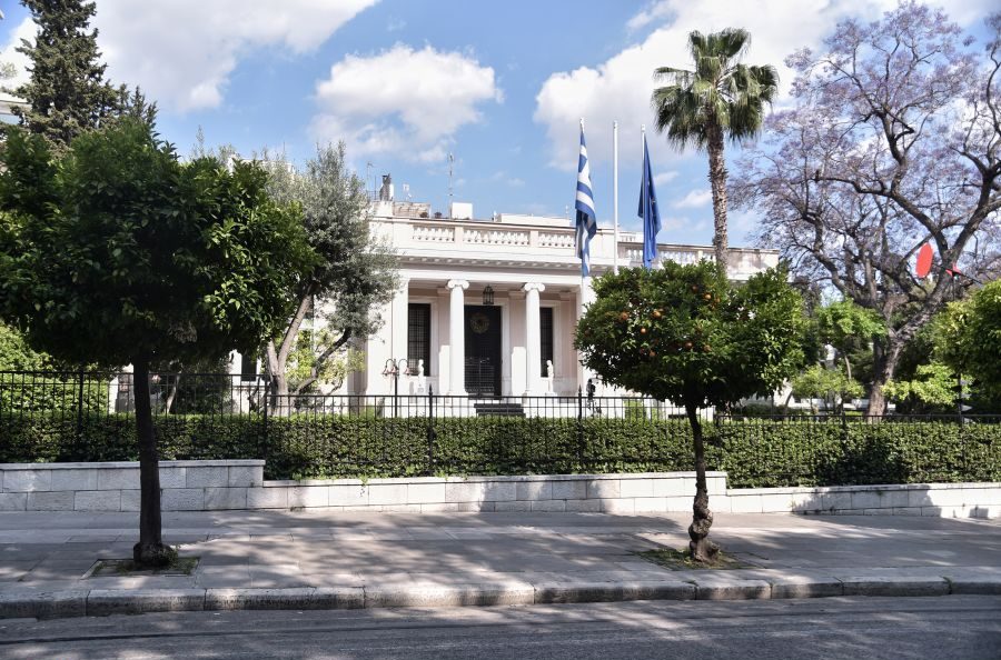 Μέγαρο Μαξίμου πρόσοψη