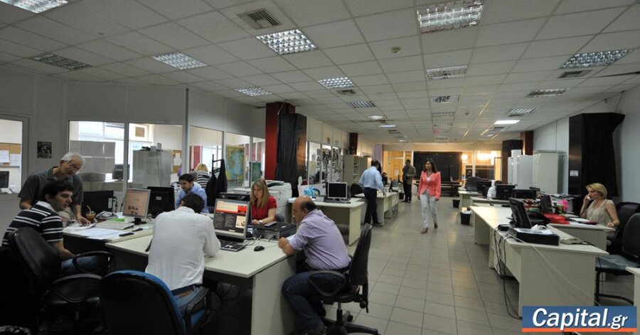 Αλλάζει το επίδομα ανεργίας | Capital