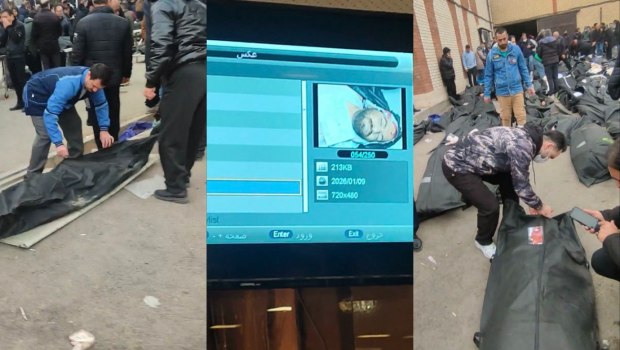 Βίντεο από το Ιράν και το ιατροδικαστικό κέντρο Καχριζάκ, δείχνουν δεκάδες έως εκατοντάδες πτώματα