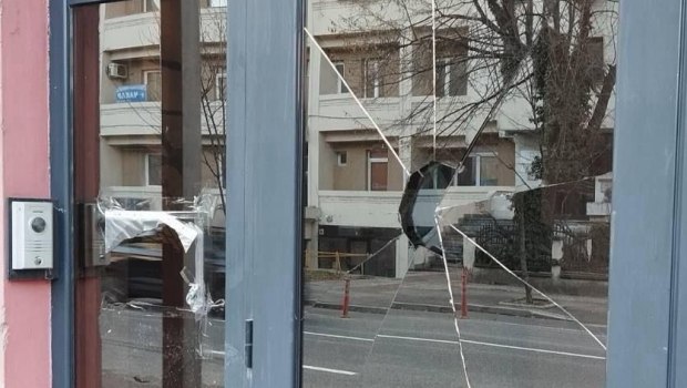 Βόρεια Μακεδονία: Επιτέθηκαν στην πρεσβεία της Βουλγαρίας στα Σκόπια - Εντονη αντίδραση της Σόφιας