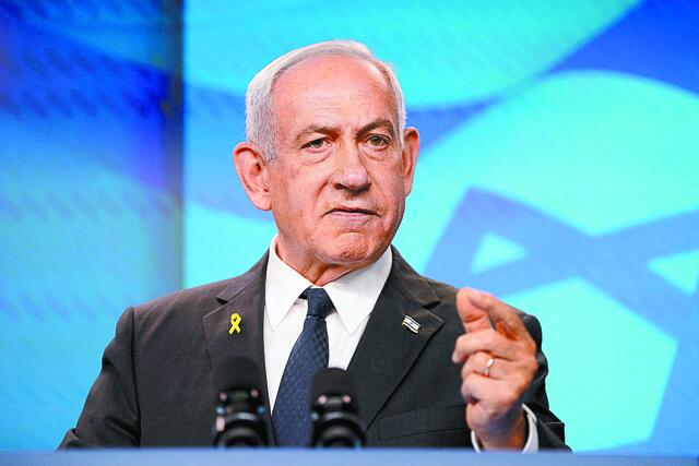 Μπενιαμίν Νετανιάχου ομιλία