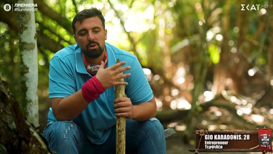 Πρεμιέρα Survivor 2026: Αντιδράσεις στο Χ με τον Gio Kay – «Πιο παπα@τζης από τον Μαρτίκα»