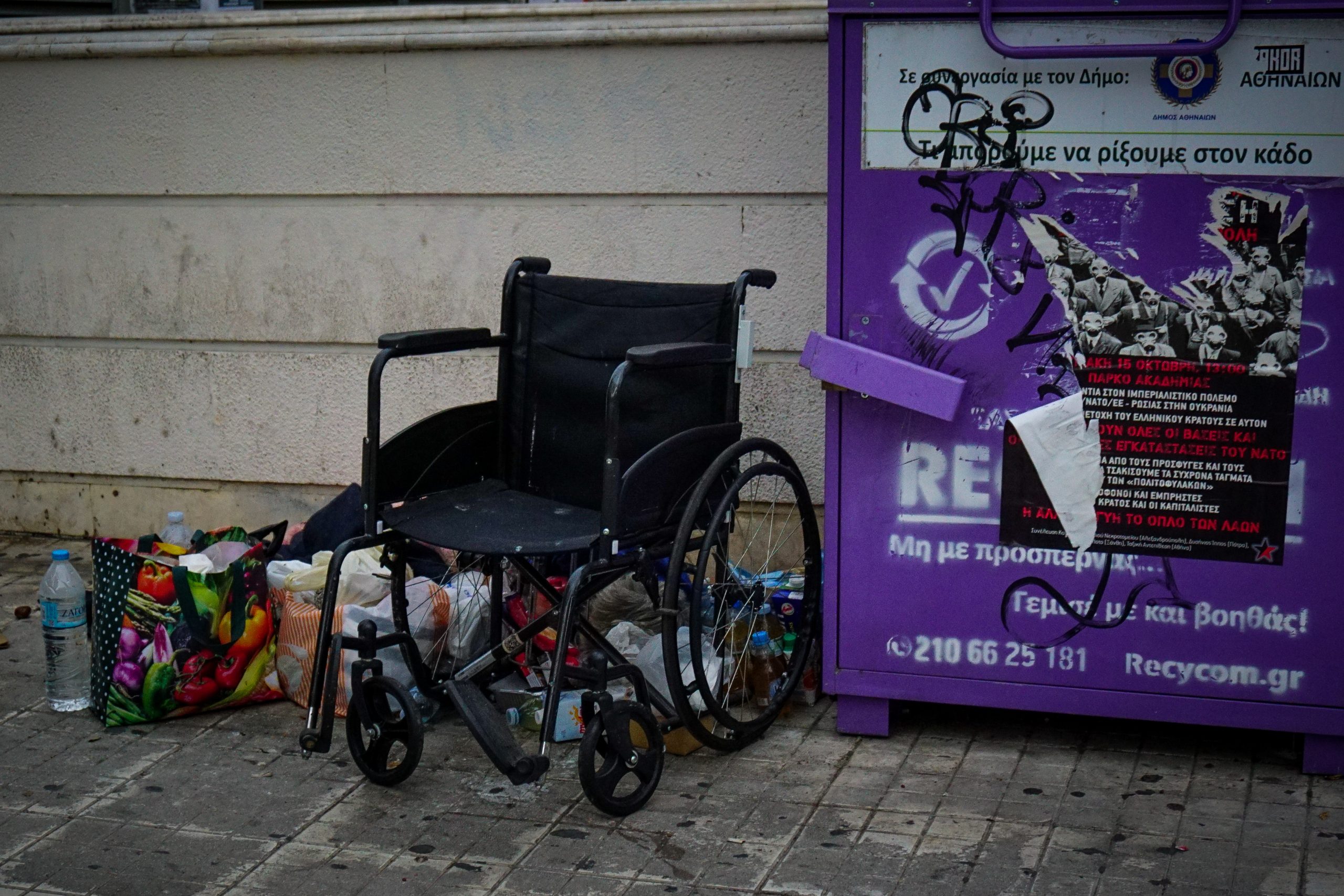 ΑΣΤΕΓΟΣ ΑΝΔΡΑΣ ΔΙΠΛΑΣΤΙΣ ΣΚΑΛΕΣ ΤΟΥ ΜΕΤΡΟ (ΚΟΝΤΑΡΙΝΗΣ ΓΙΩΡΓΟΣ EUROKINISSI)