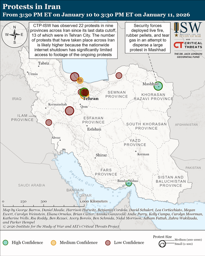 Ιράν: Ενάντια στην καταστολή, αλλά και κατά επέμβασης των ΗΠΑ οι διαδηλωτές - Τι δηλώνει η Τεχεράνη