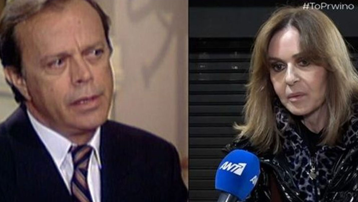 Κάτια Δανδουλάκη: Το συγκινητικό «αντίο» στον Χρήστο Πολίτη